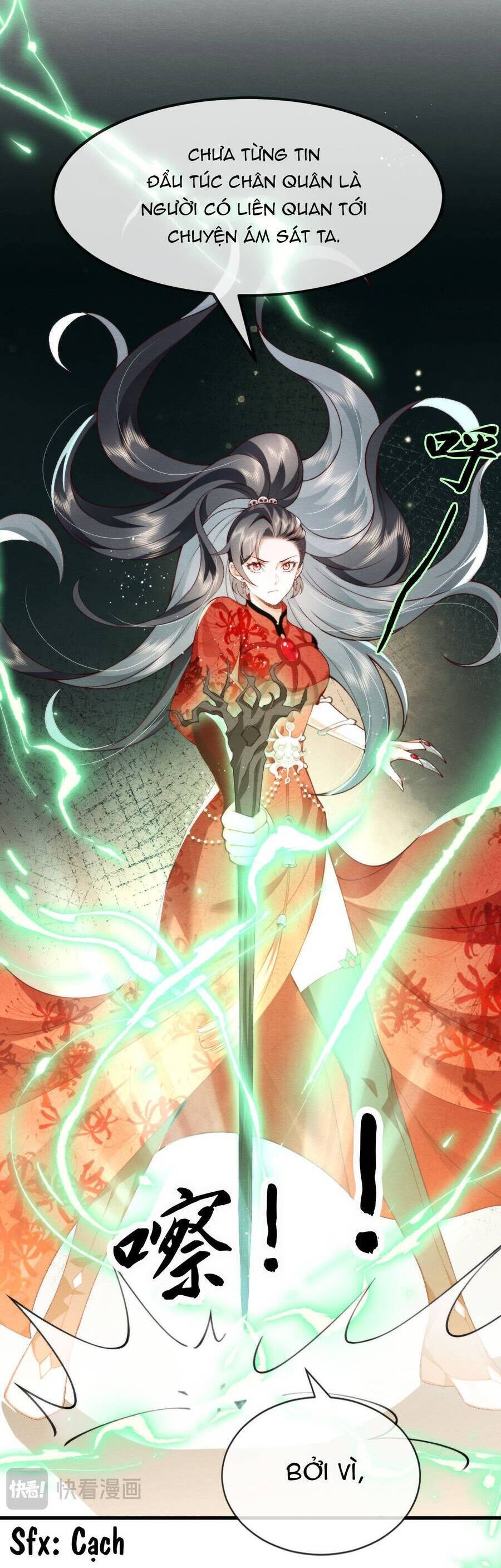 Cô Dâu Của Quỷ Vương Chapter 15 - Trang 21