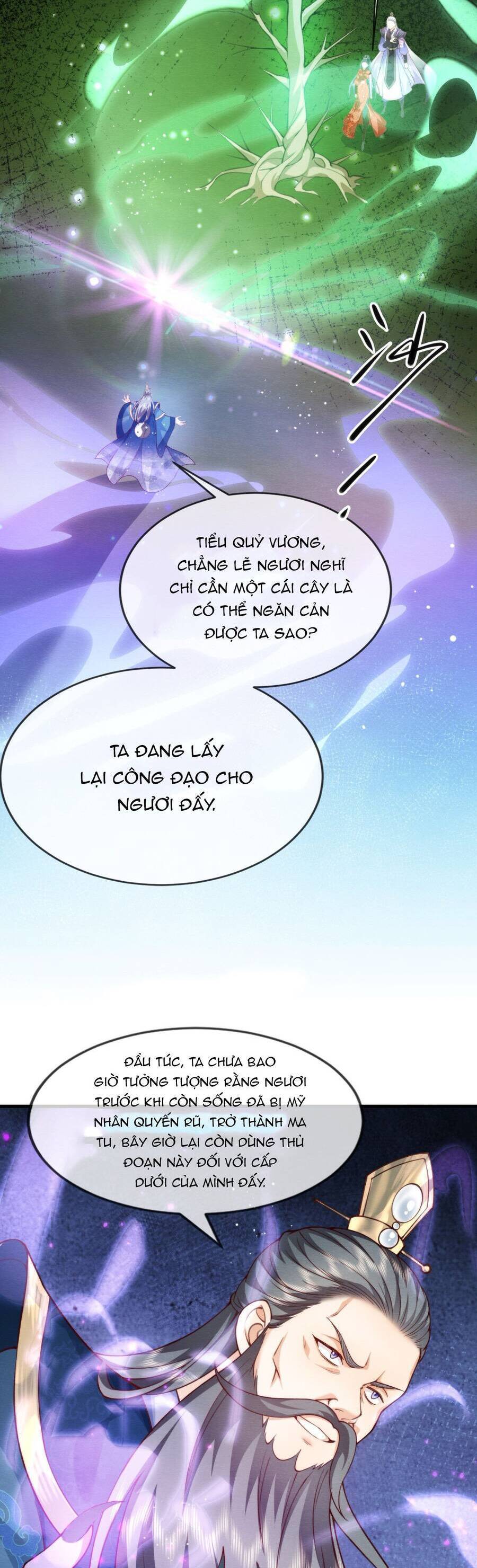 Cô Dâu Của Quỷ Vương Chapter 15 - Trang 27