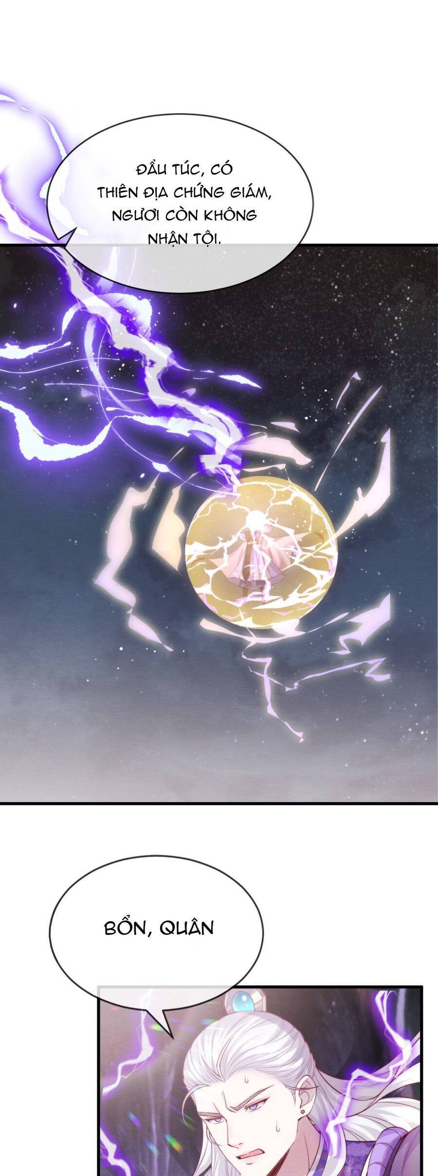 Cô Dâu Của Quỷ Vương Chapter 15 - Trang 3