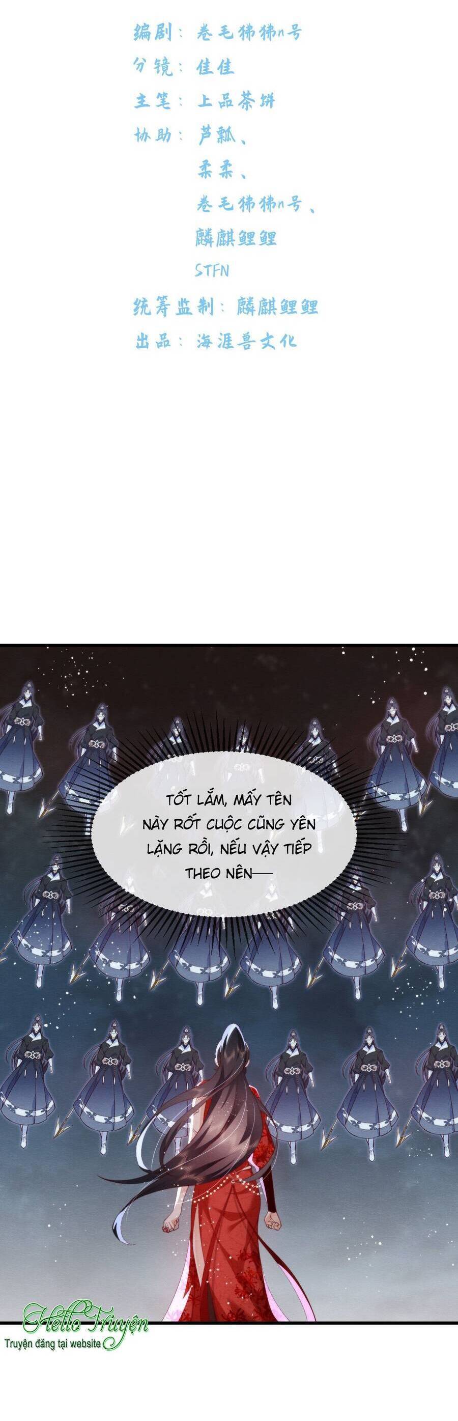 Cô Dâu Của Quỷ Vương Chapter 15 - Trang 9