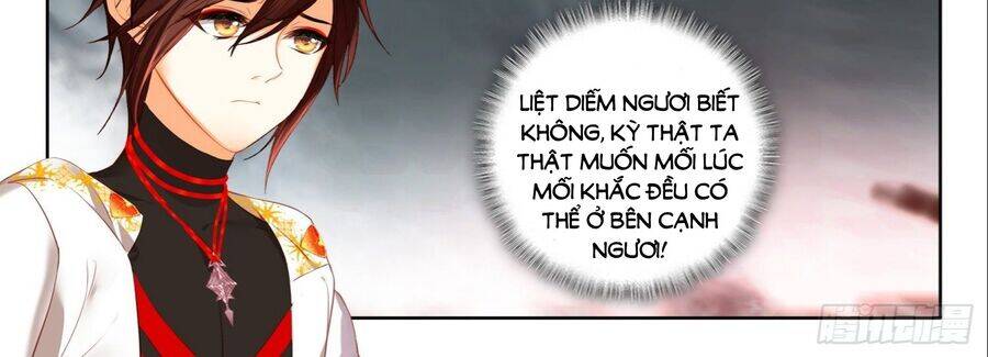 Âm Dương Miện - Chapter 53.5 - Page 32