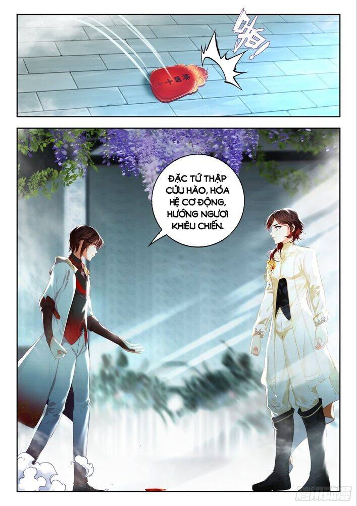 Âm Dương Miện - Chapter 53 - Page 3