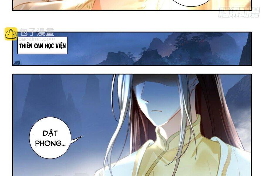 Âm Dương Miện - Chapter 54 - Page 12