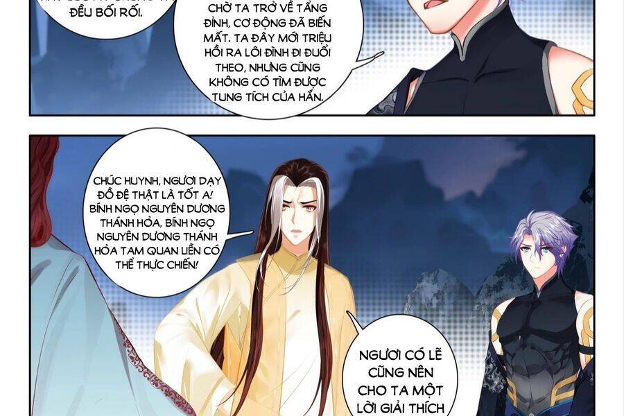 Âm Dương Miện - Chapter 54 - Page 26