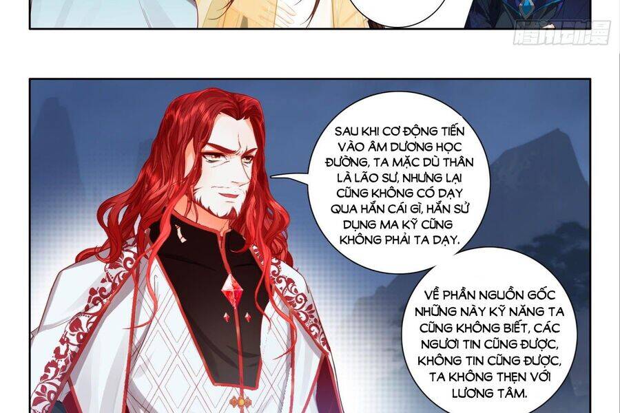 Âm Dương Miện - Chapter 54 - Page 27