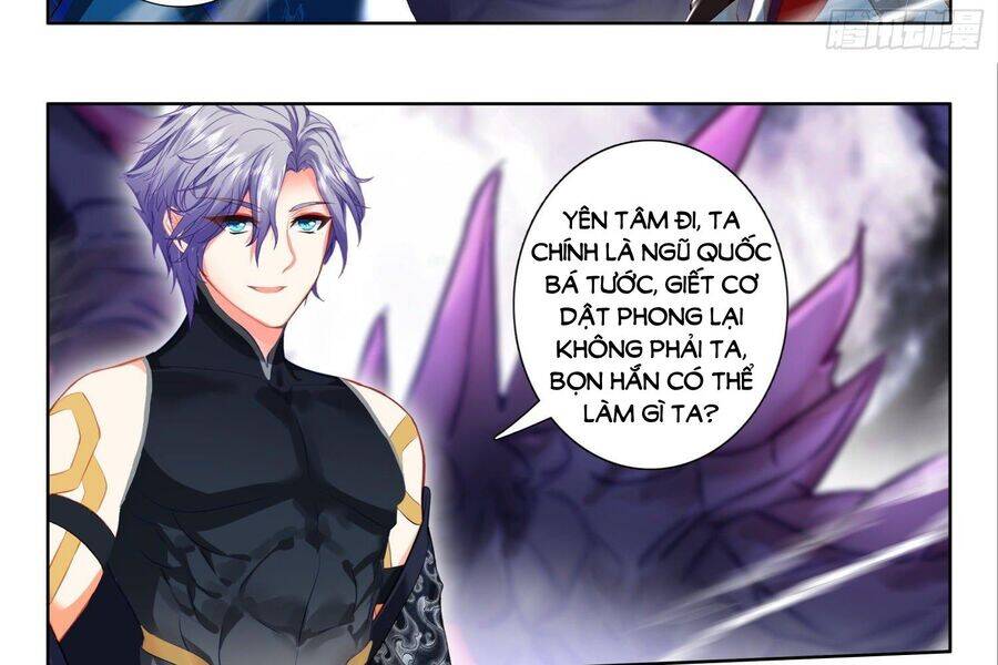 Âm Dương Miện - Chapter 54 - Page 3