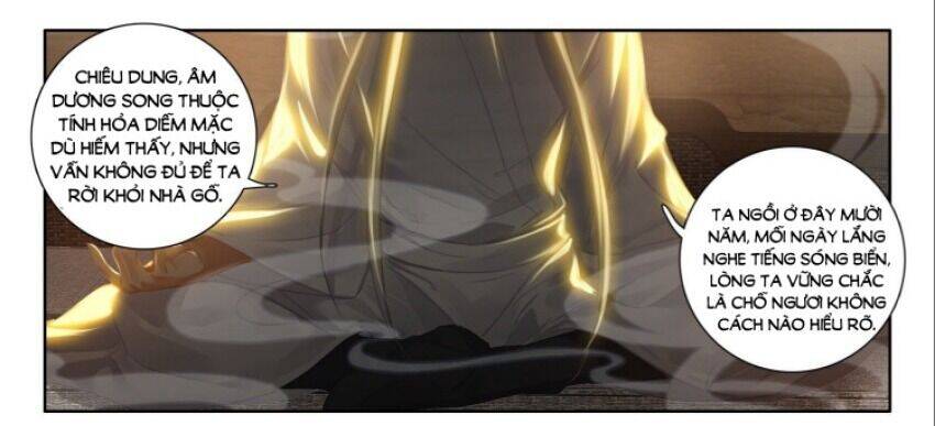 Âm Dương Miện - Chapter 55.5 - Page 12