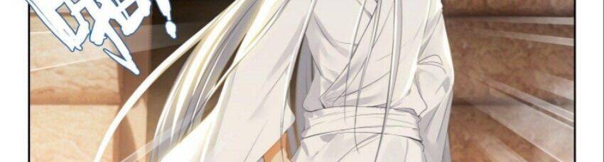 Âm Dương Miện - Chapter 55.5 - Page 22