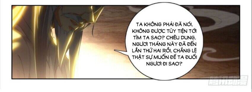 Âm Dương Miện - Chapter 55.5 - Page 4