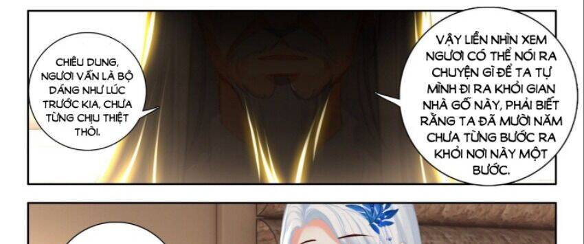 Âm Dương Miện - Chapter 55.5 - Page 7
