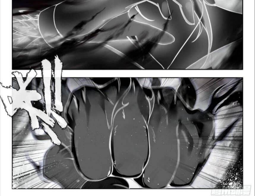 Âm Dương Miện - Chapter 55 - Page 8