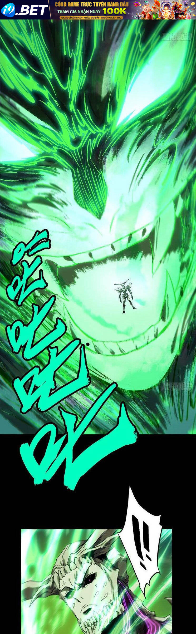 Đại Tượng Vô Hình - Chapter 459 - Page 12