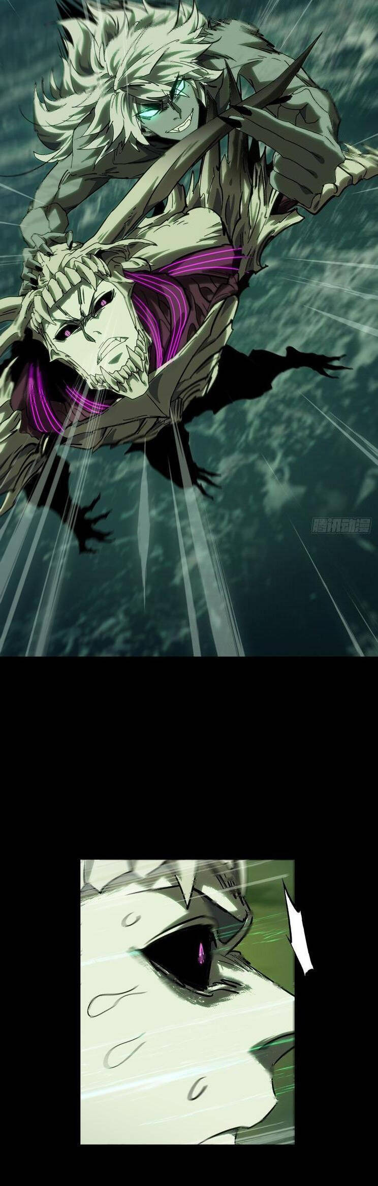 Đại Tượng Vô Hình - Chapter 459 - Page 15