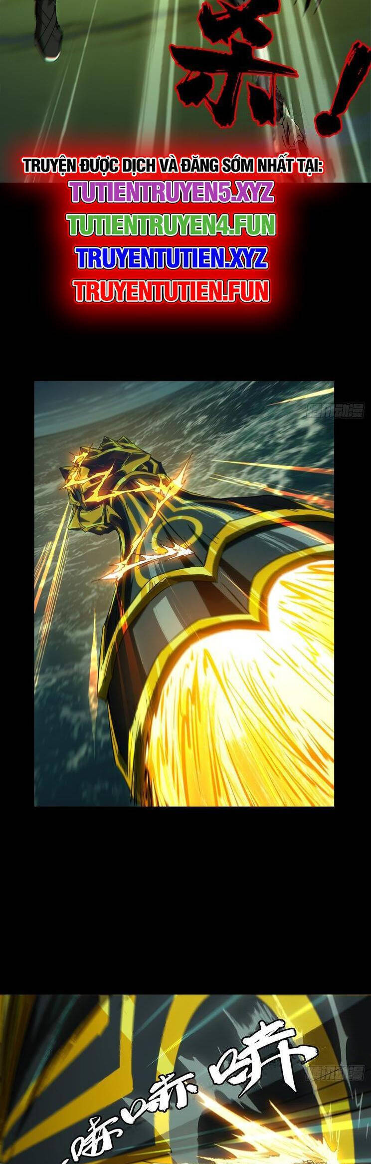 Đại Tượng Vô Hình - Chapter 459 - Page 18