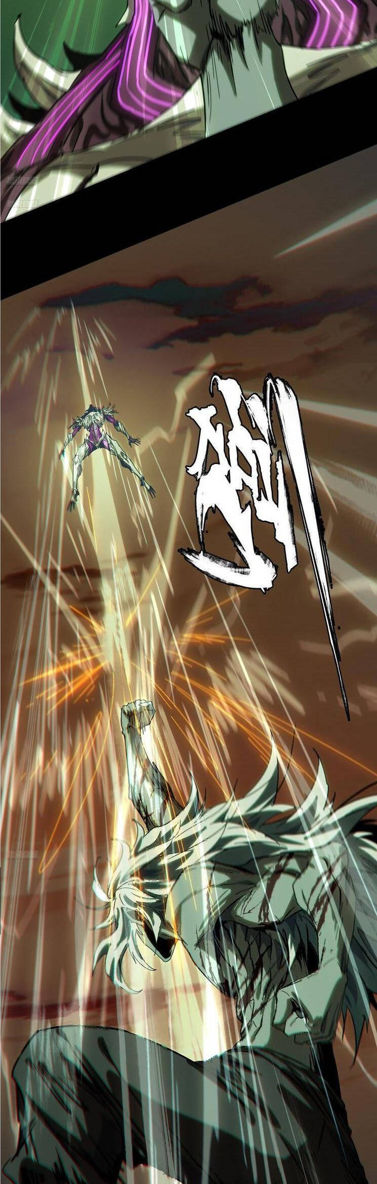 Đại Tượng Vô Hình - Chapter 459 - Page 3