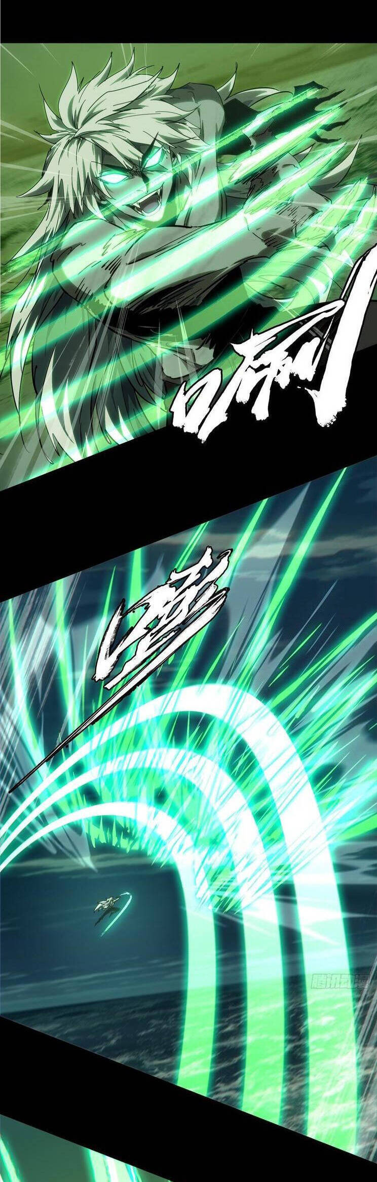 Đại Tượng Vô Hình - Chapter 459 - Page 7