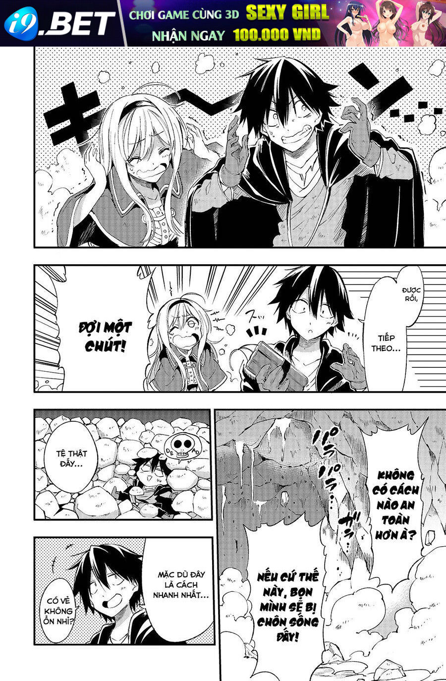 Hitoribocchi No Isekai Kouryaku - Chapter 100 - Page 13