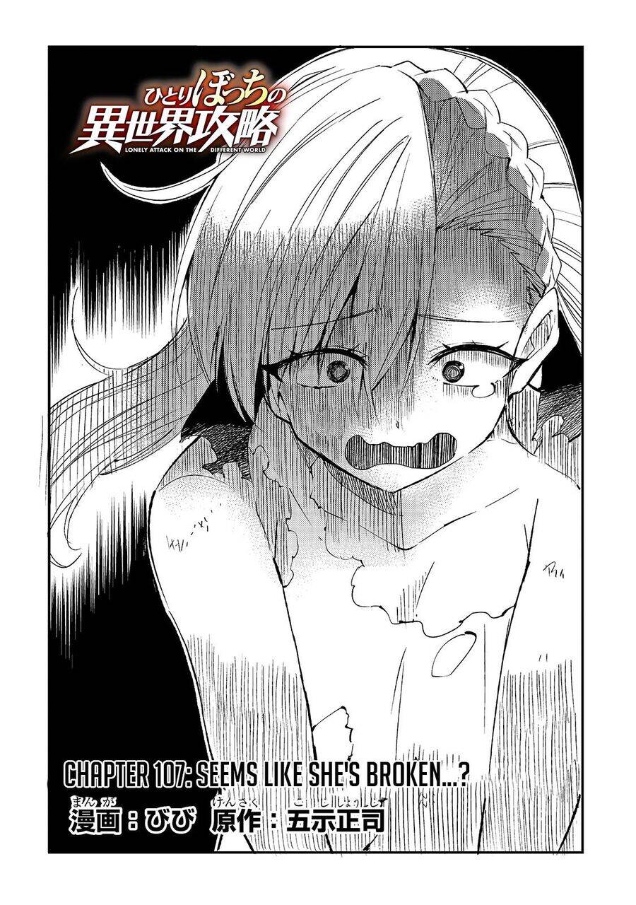 Hitoribocchi No Isekai Kouryaku - Chapter 107 - Page 5