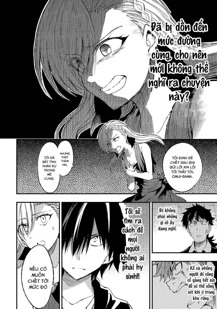 Hitoribocchi No Isekai Kouryaku - Chapter 108 - Page 10