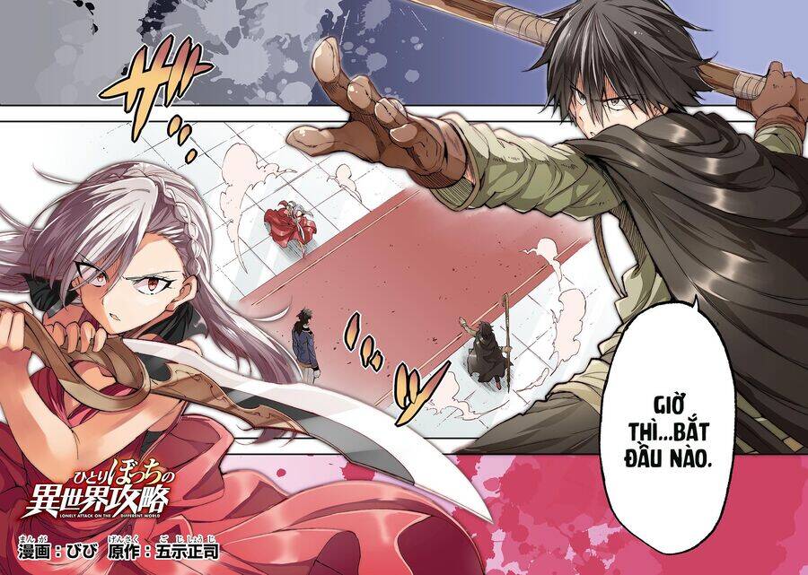 Hitoribocchi No Isekai Kouryaku - Chapter 108 - Page 5