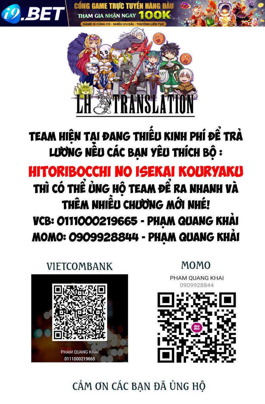 Hitoribocchi No Isekai Kouryaku - Chapter 109 - Page 9