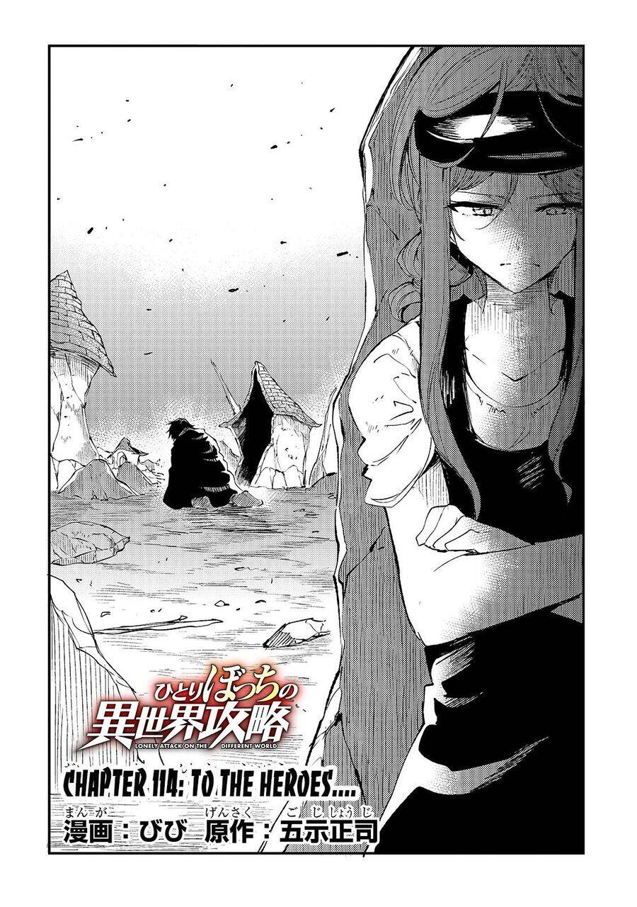 Hitoribocchi No Isekai Kouryaku - Chapter 114 - Page 4