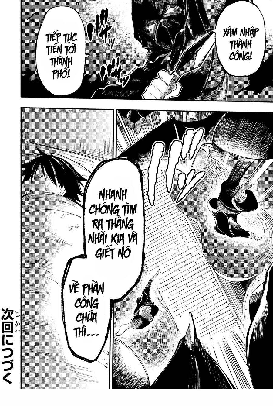 Hitoribocchi No Isekai Kouryaku - Chapter 115 - Page 17