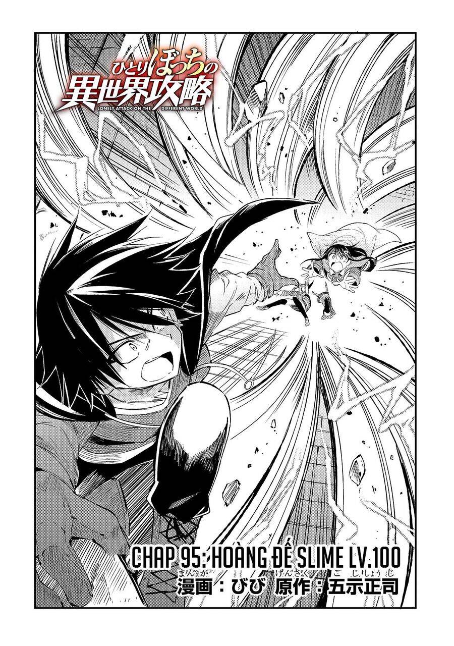 Hitoribocchi No Isekai Kouryaku - Chapter 95 - Page 3
