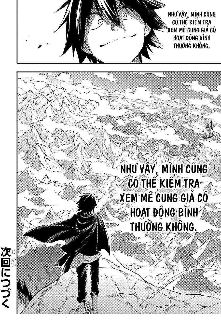 Hitoribocchi No Isekai Kouryaku - Chapter 96 - Page 18