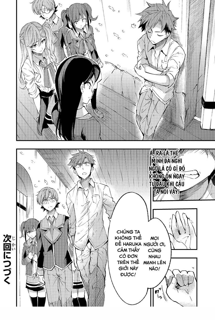 Hitoribocchi No Isekai Kouryaku - Chapter 99 - Page 17