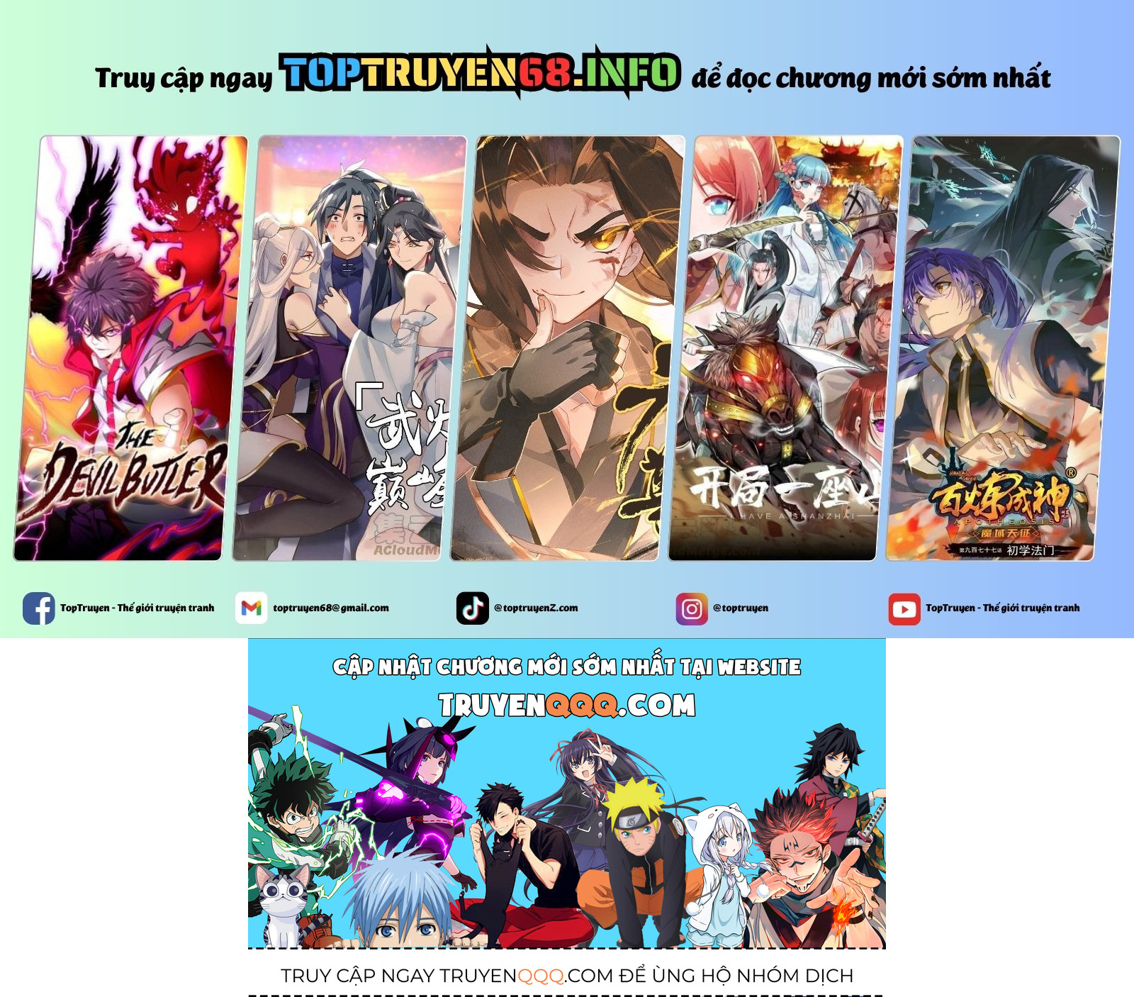 Tạm Thời Tôi Sẽ Bảo Vệ Nam Chính - Chapter 73 - Page 10