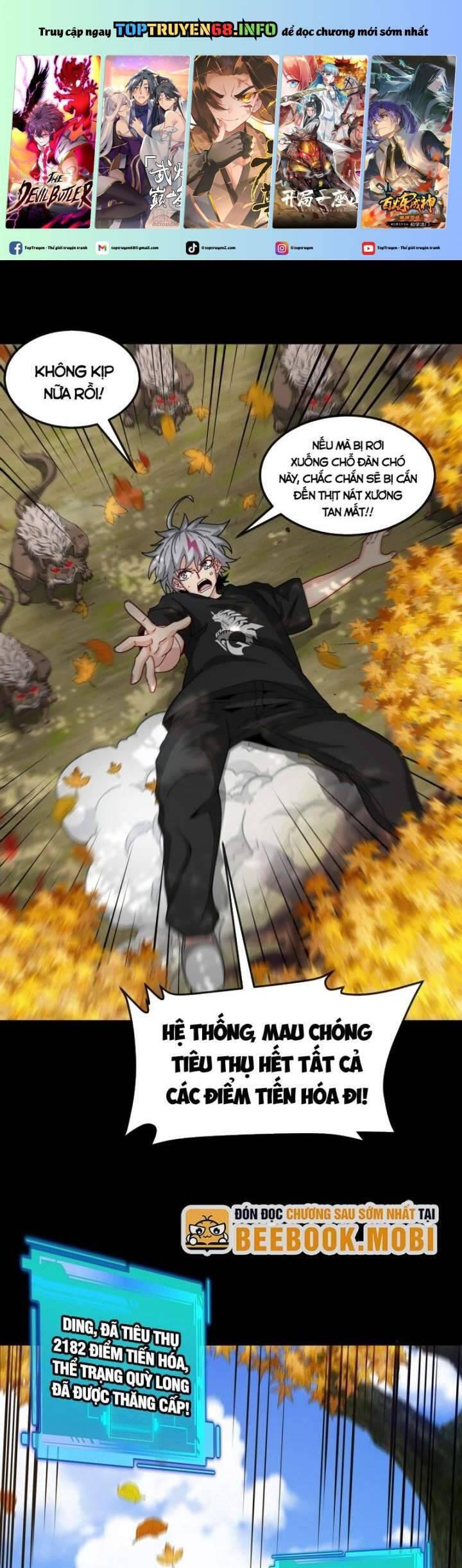 Ta Là Quái Thú Đại Chúa Tể Chapter 8 - Trang 1