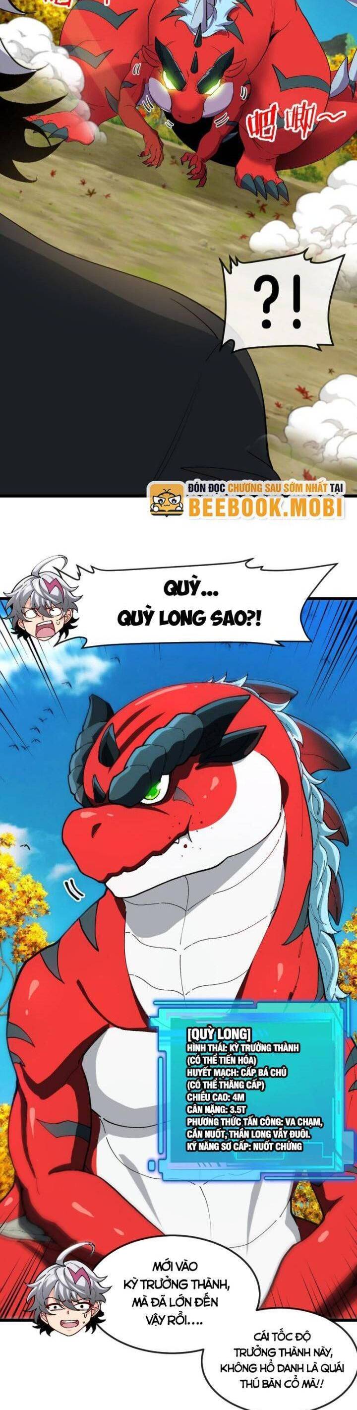 Ta Là Quái Thú Đại Chúa Tể Chapter 8 - Trang 15