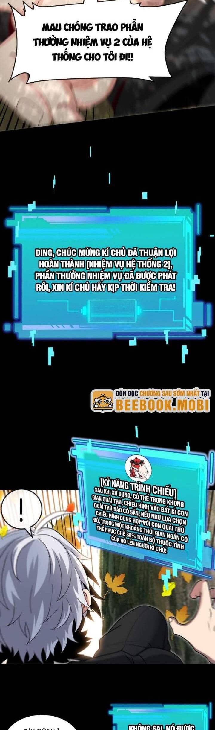 Ta Là Quái Thú Đại Chúa Tể Chapter 8 - Trang 3