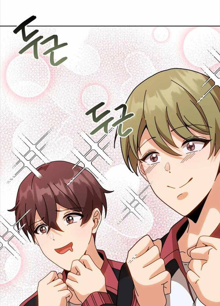 Tử Linh Sư Thiên Tài Của Học Viện - Chapter 136 - Page 35