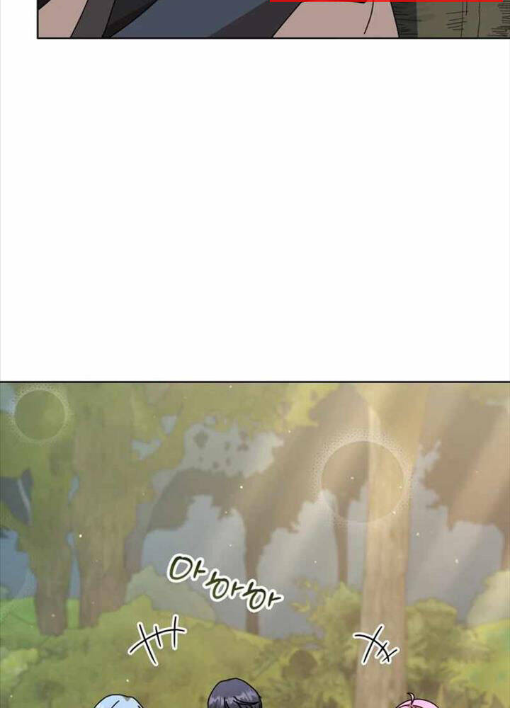 Tử Linh Sư Thiên Tài Của Học Viện - Chapter 136 - Page 45