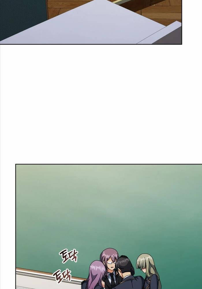 Tử Linh Sư Thiên Tài Của Học Viện Chapter 138 - Trang 81