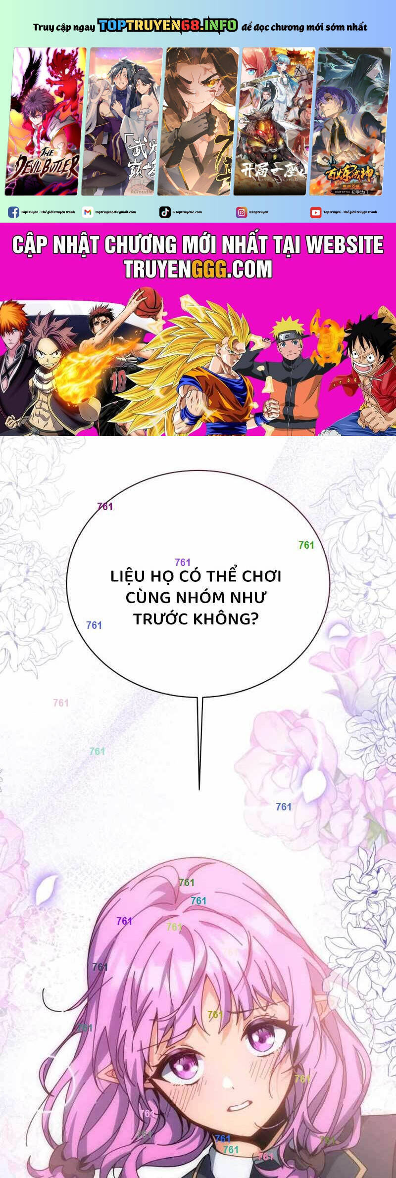 Tử Linh Sư Thiên Tài Của Học Viện Chapter 139 - Trang 1