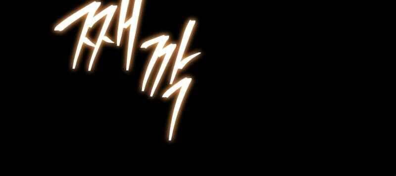 Tử Linh Sư Thiên Tài Của Học Viện Chapter 139 - Trang 93