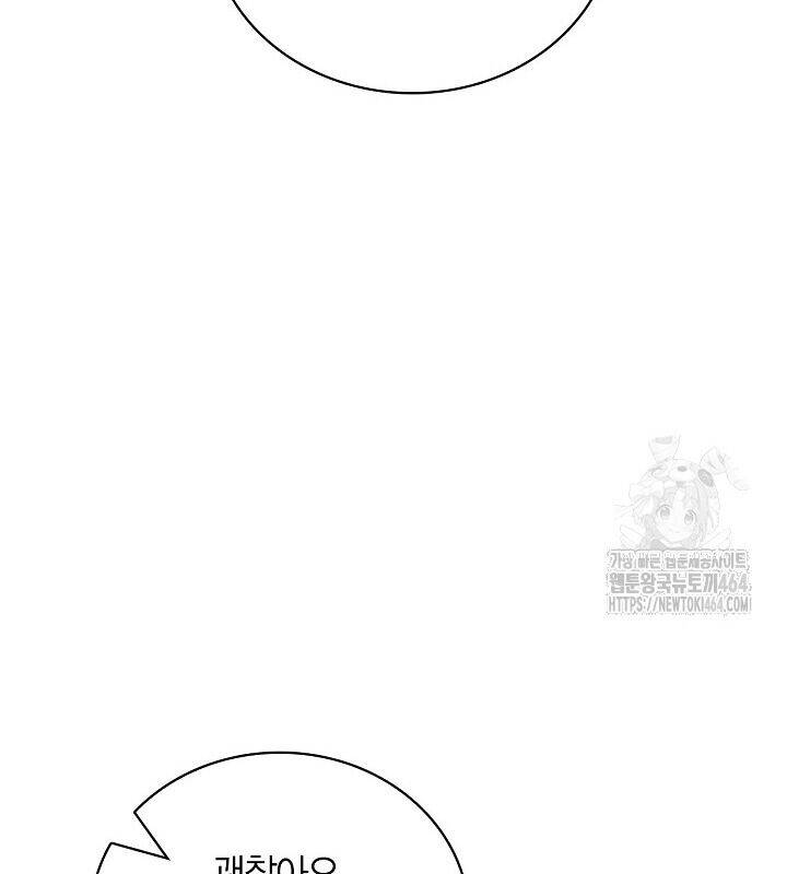 Sống Như Một Diễn Viên - Chapter 106 - Page 102