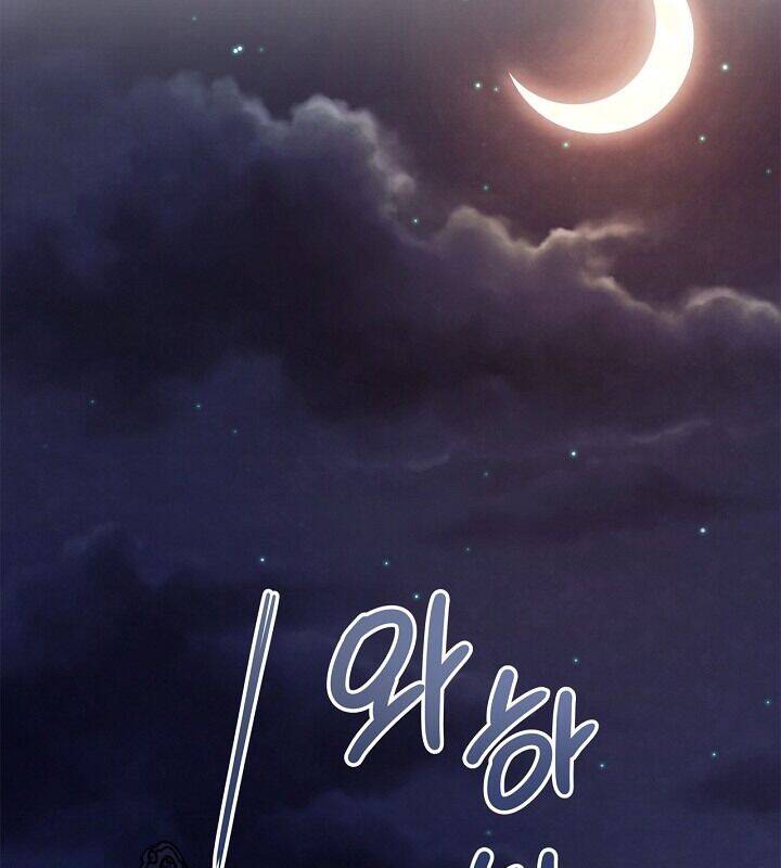 Sống Như Một Diễn Viên - Chapter 106 - Page 47