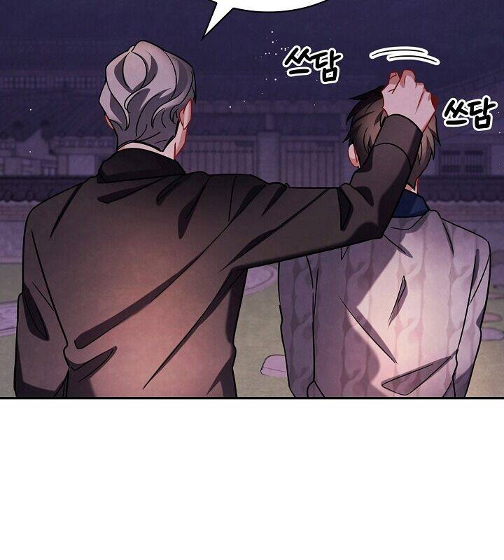 Sống Như Một Diễn Viên - Chapter 106 - Page 78