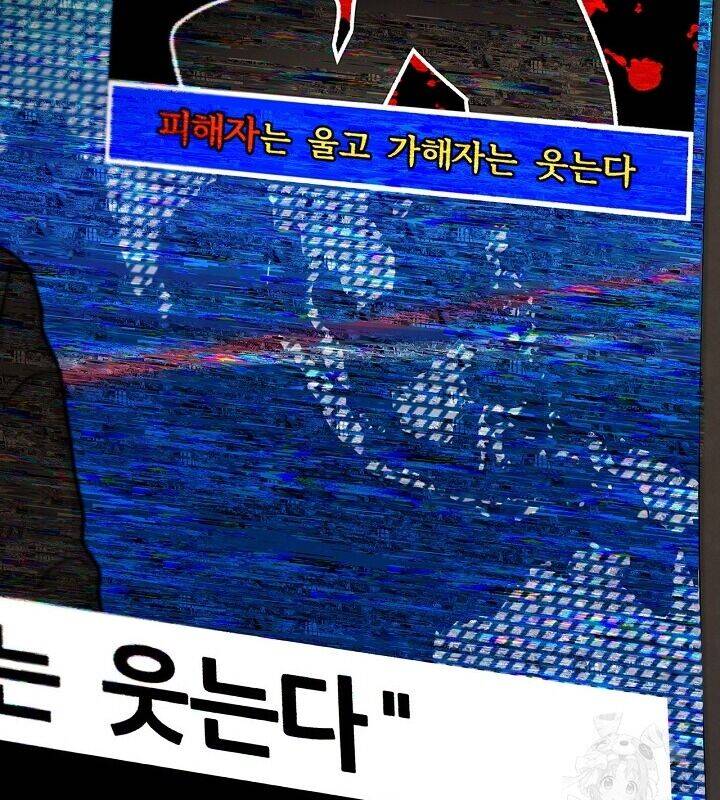 Sống Như Một Diễn Viên - Chapter 106 - Page 92