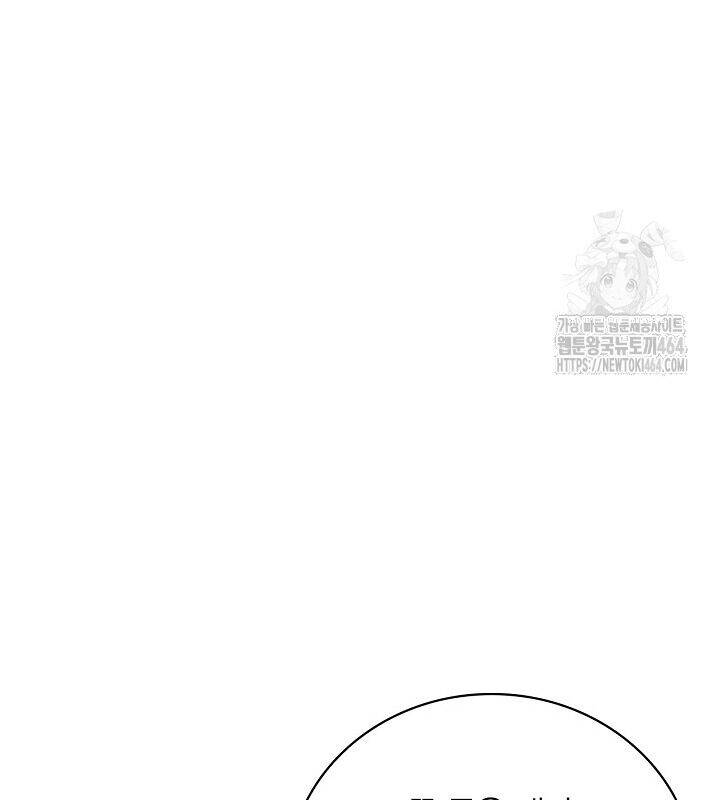 Sống Như Một Diễn Viên - Chapter 106 - Page 94