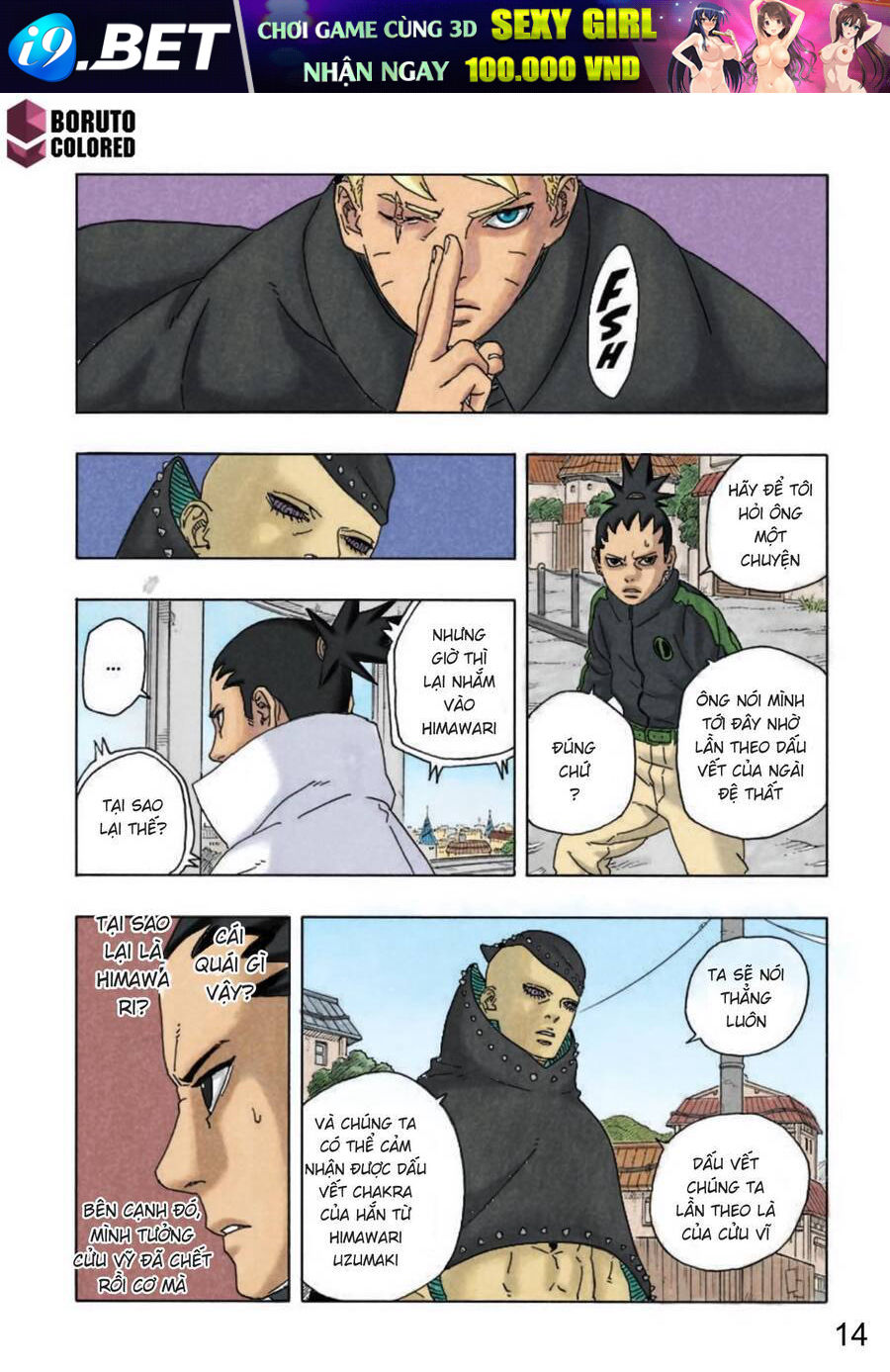 Uzumaki Boruto - Chapter 89 - Page 14