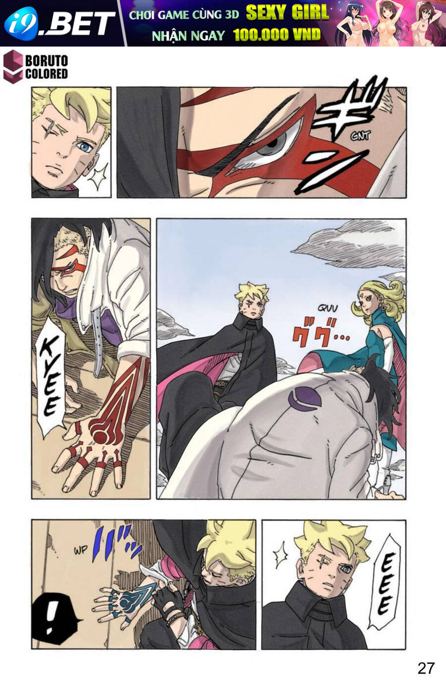Uzumaki Boruto - Chapter 89 - Page 27