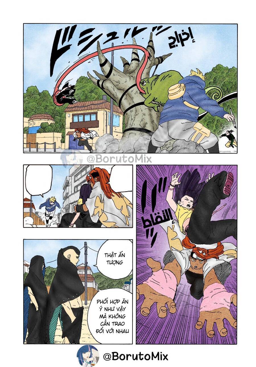 Uzumaki Boruto - Chapter 89 - Page 8