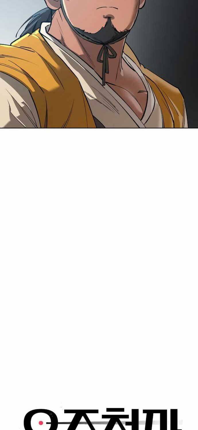 Thiên Ma 3077 - Chapter 18 - Page 15