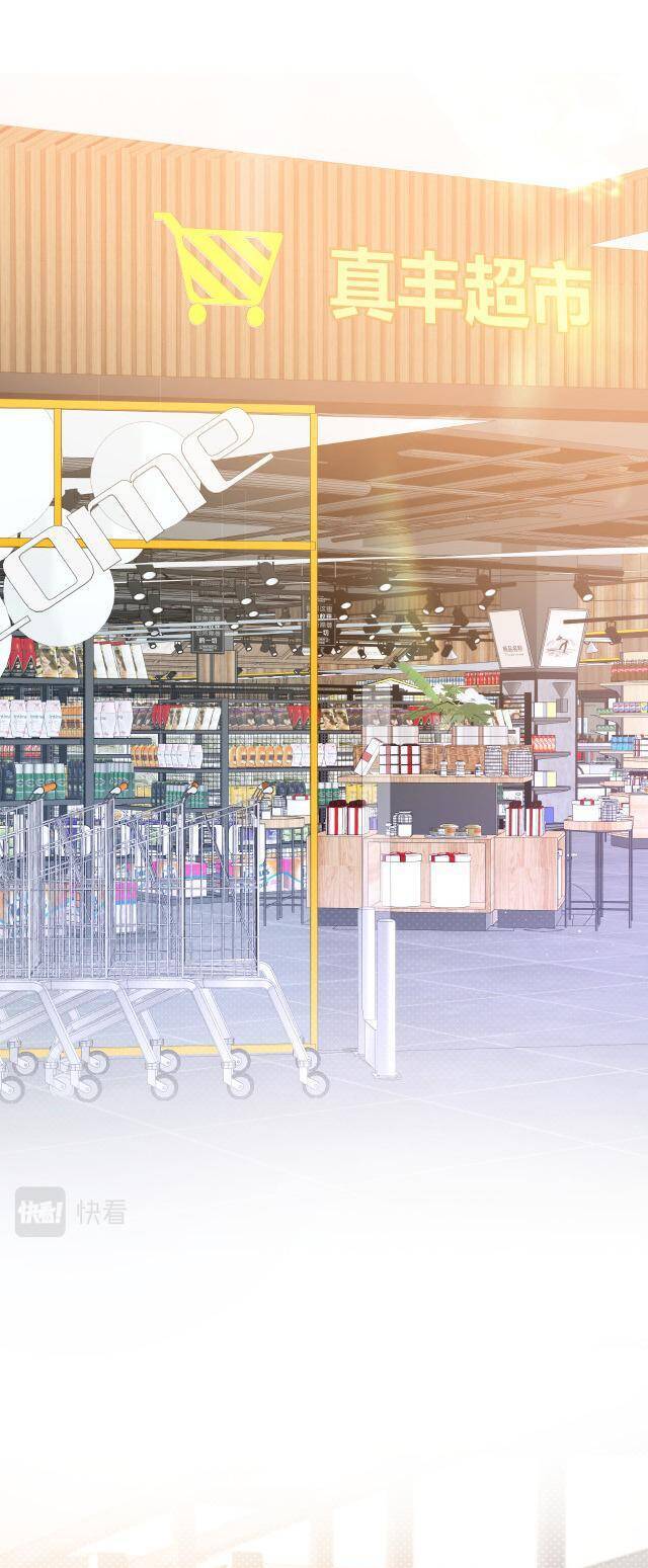 Cuộc Đối Đầu Gay Gắt - Chapter 32 - Page 19