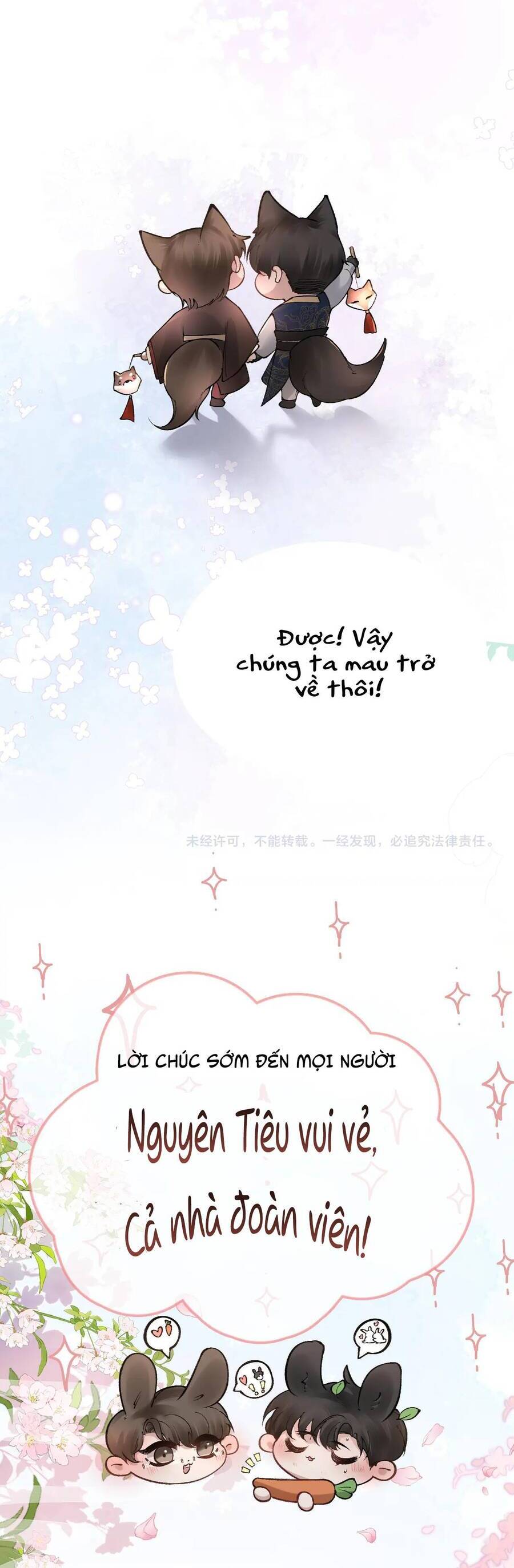 Cuộc Đối Đầu Gay Gắt - Chapter 42.1 - Page 12